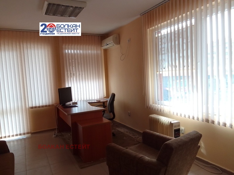 ���� ��� ���� ���� | Imot.bg � ����������� 2