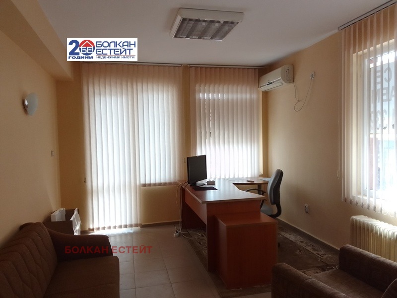 ���� ��� ���� ���� | Imot.bg � ����������� 1