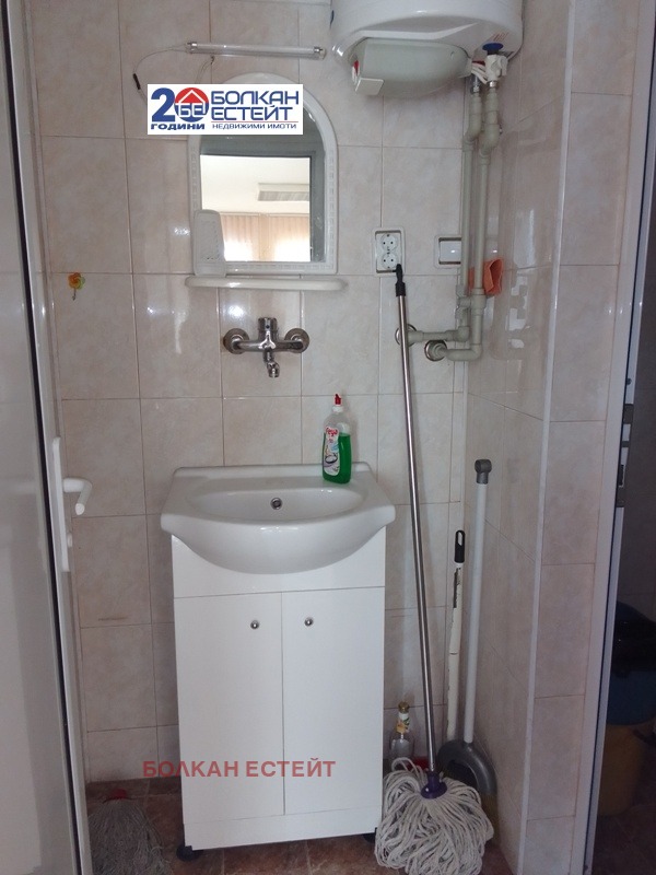 ���� ��� ���� ���� | Imot.bg � ����������� 4