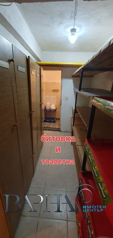 ���� ��� ���� ������� | Imot.bg � ����������� 9