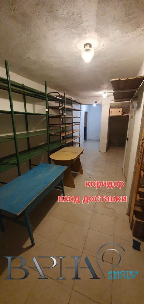 ���� ��� ���� ������� | Imot.bg � ����������� 11