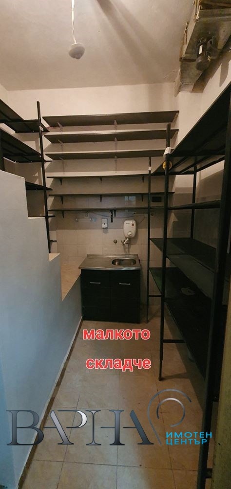 ���� ��� ���� ������� | Imot.bg � ����������� 8