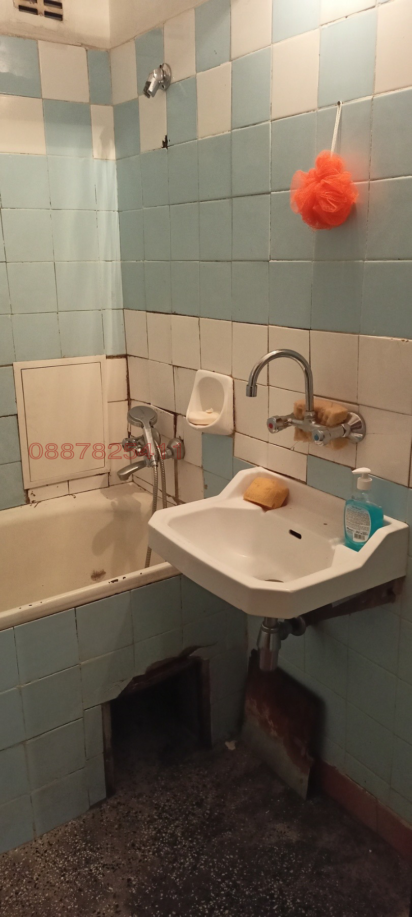 ���� ��� ���� ���� | Imot.bg � ����������� 8