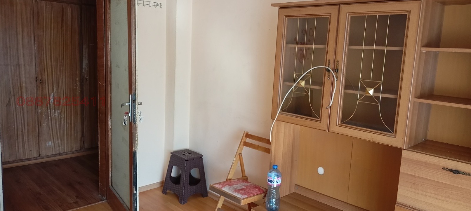 ���� ��� ���� ���� | Imot.bg � ����������� 1