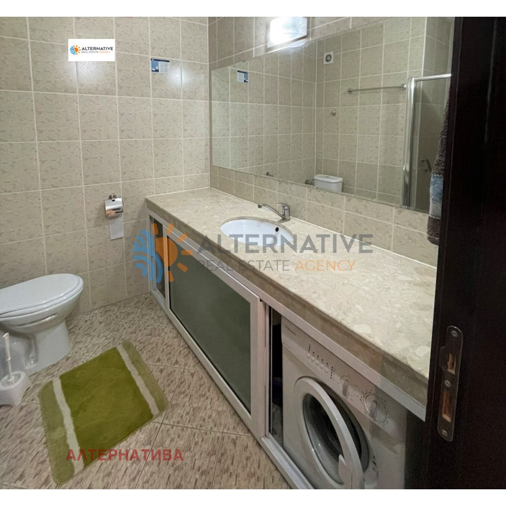 ���� ��� ���� 1-����� | Imot.bg � ����������� 12