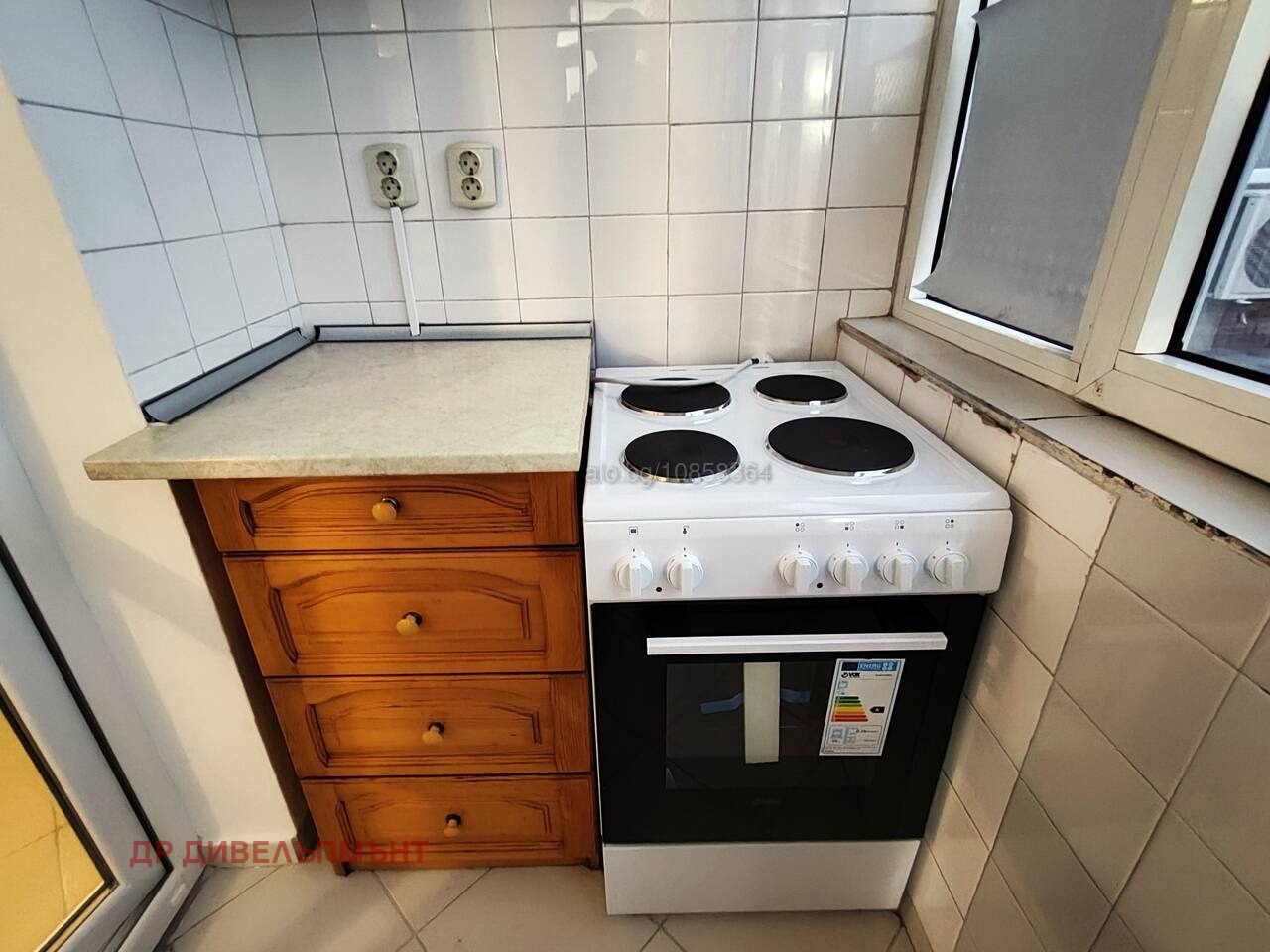 ���� ��� ���� 2-����� | Imot.bg � ����������� 7