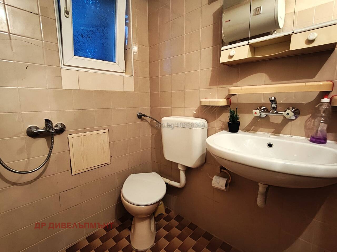 ���� ��� ���� 2-����� | Imot.bg � ����������� 13