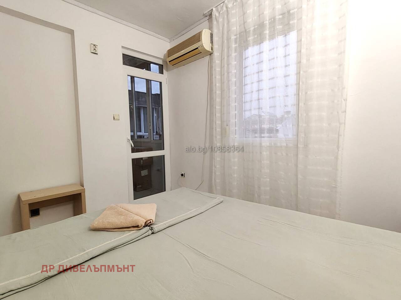 ���� ��� ���� 2-����� | Imot.bg � ����������� 11