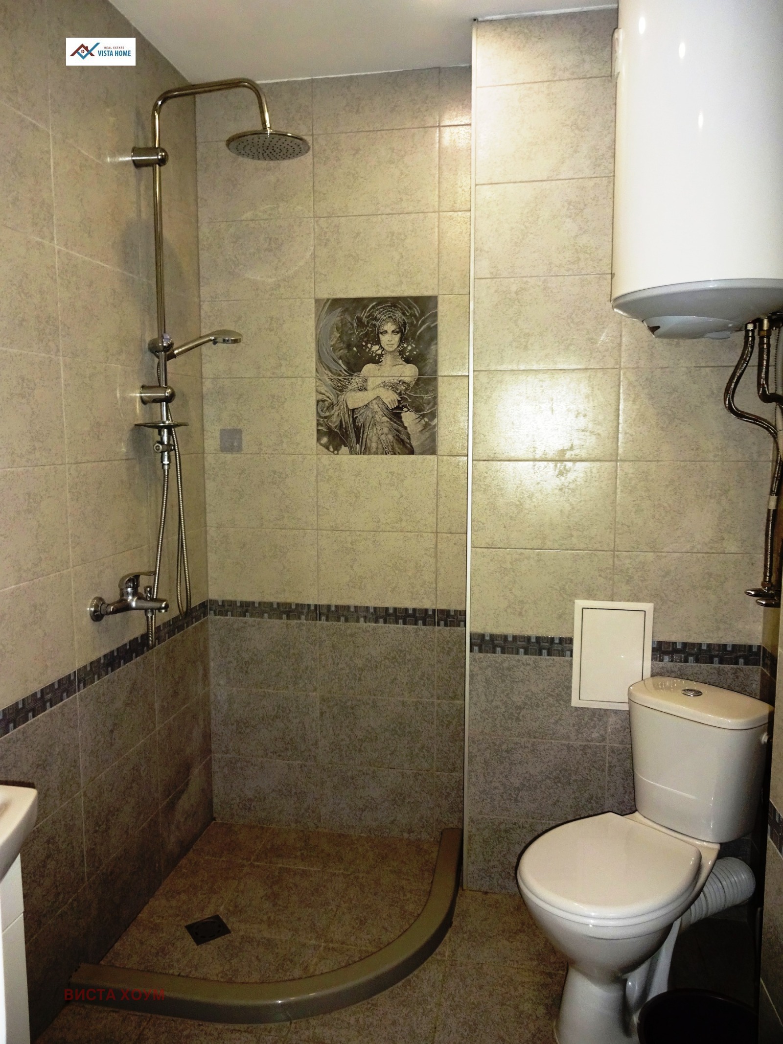 ���� ��� ���� 2-����� | Imot.bg � ����������� 8