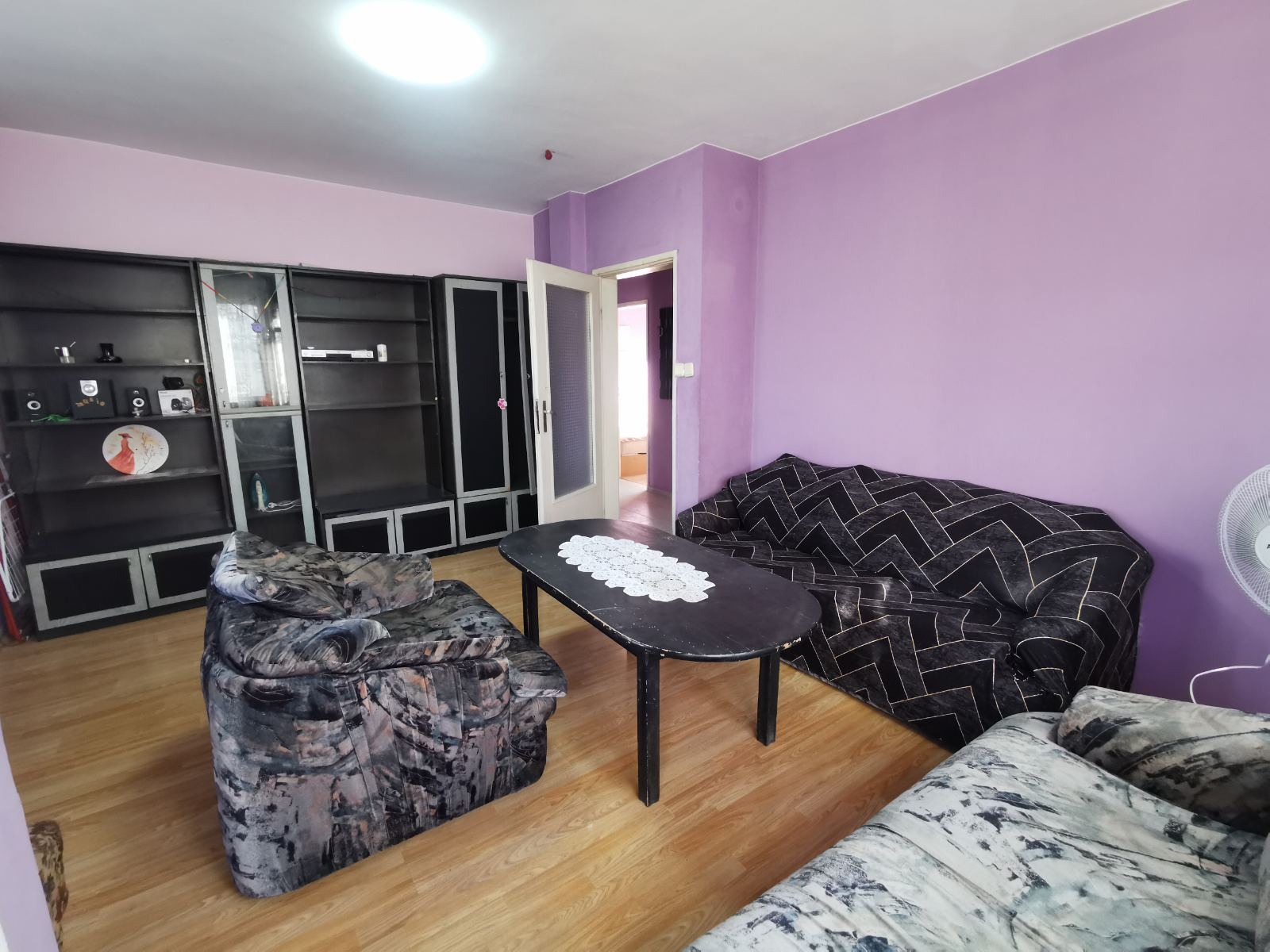 ���� ��� ���� 3-����� | Imot.bg � ����������� 4