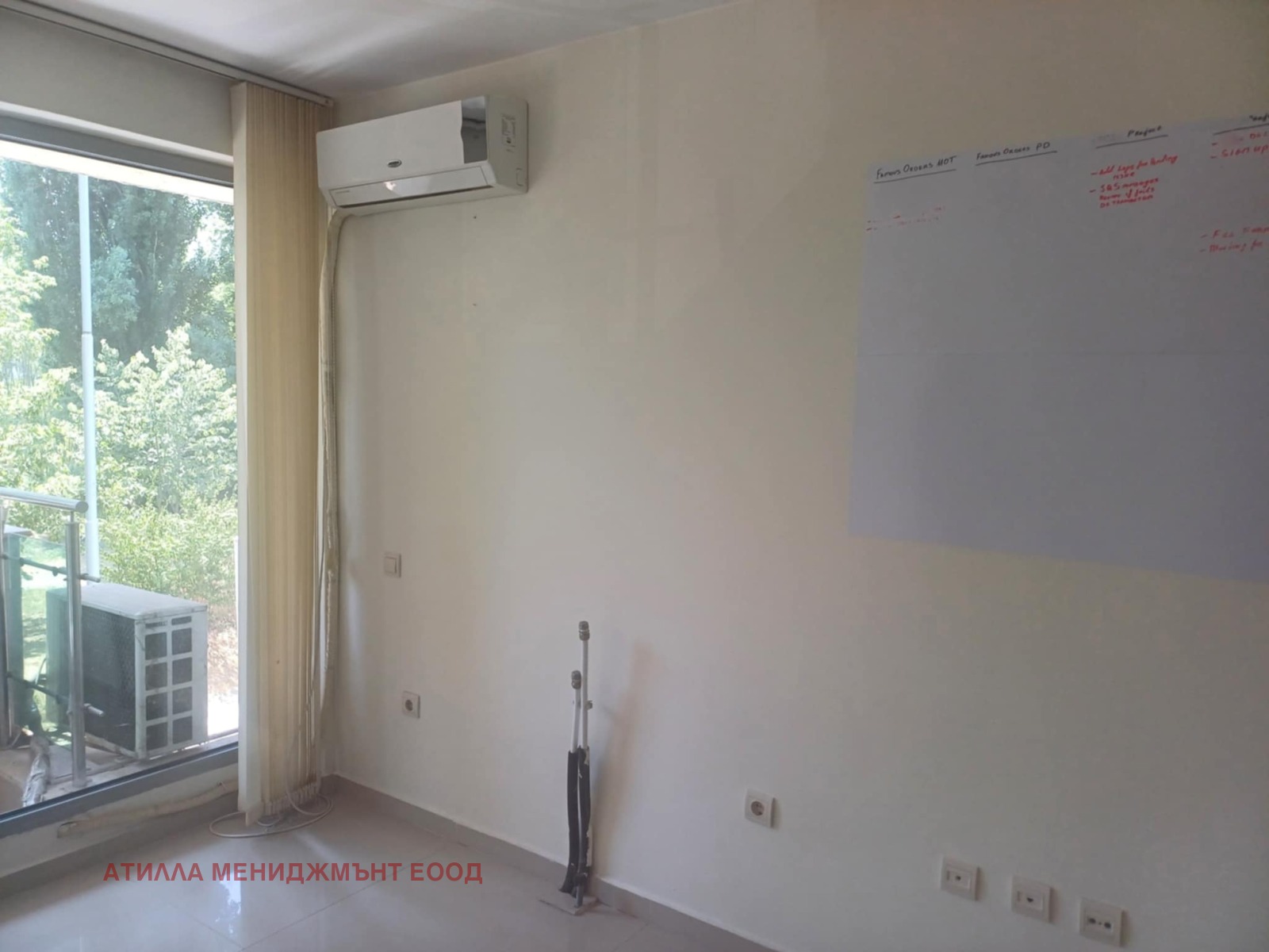 ���� ��� ���� ���� | Imot.bg � ����������� 2