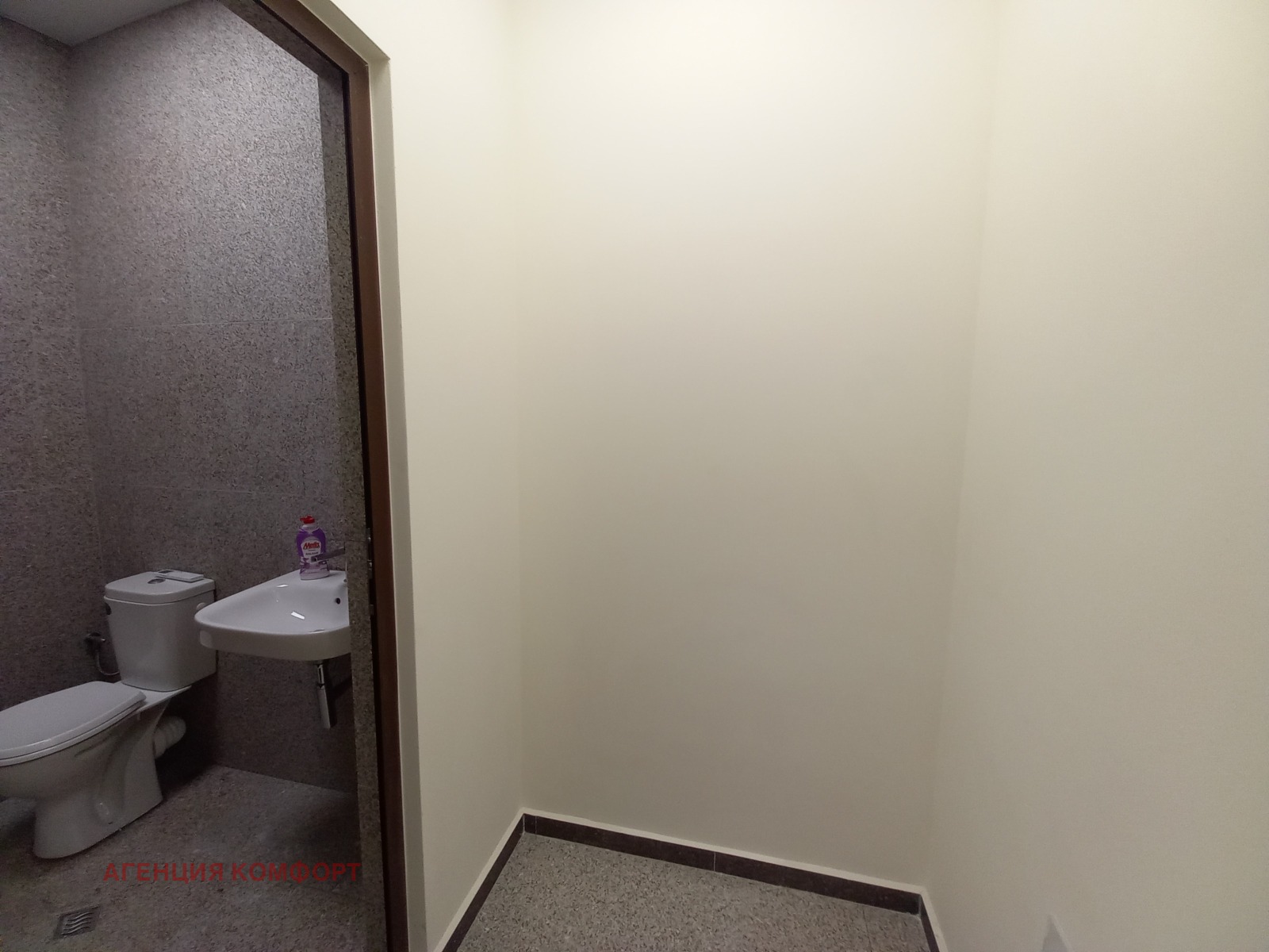 ���� ��� ���� ������� | Imot.bg � ����������� 6