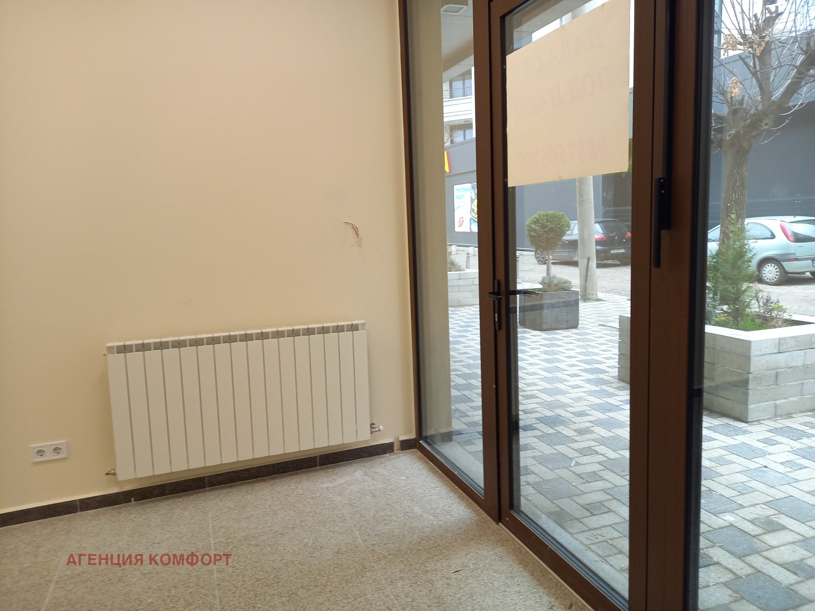 ���� ��� ���� ������� | Imot.bg � ����������� 4