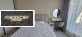 1 soverom Dianabad, Sofia 8