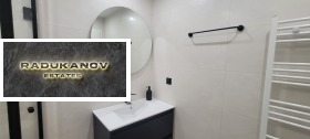 1 soverom Dianabad, Sofia 10