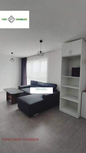 1 bedroom Yuzhen, Plovdiv 2