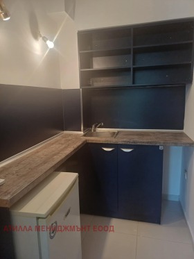 Ofis Karşiyaka, Plovdiv