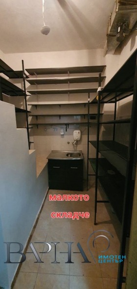 ���� ��� ���� ������� | Imot.bg � ����� ������ 8