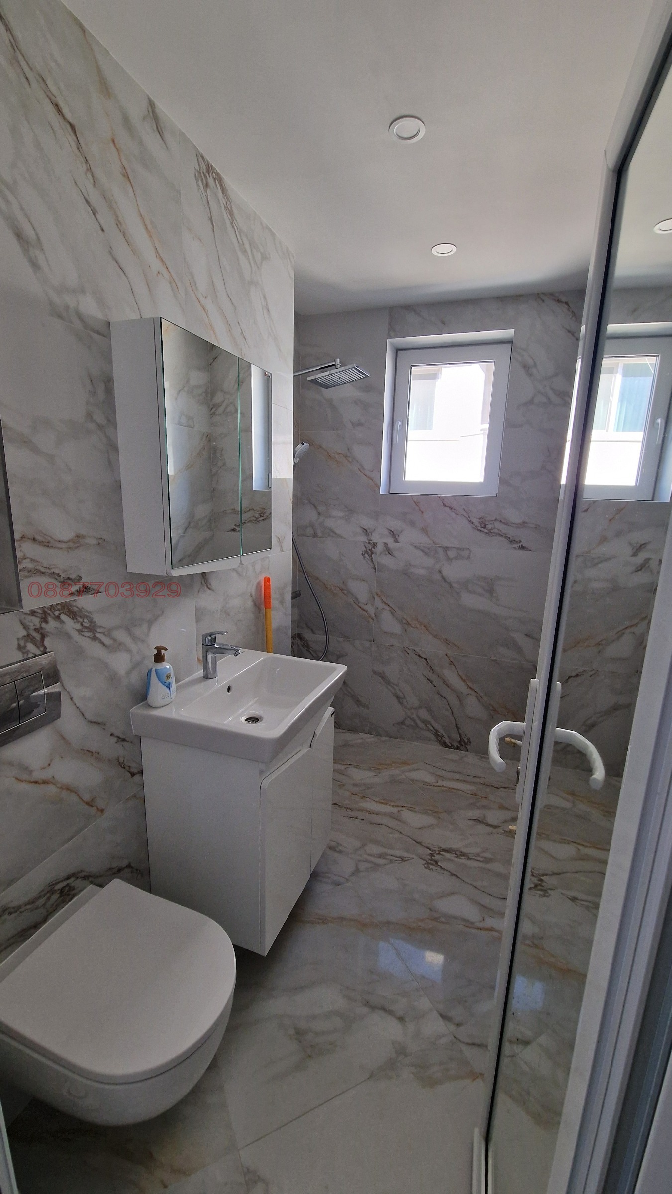 Дава под наем 2-СТАЕН, гр. София, Витоша, снимка 2 - Апартаменти - 54118756