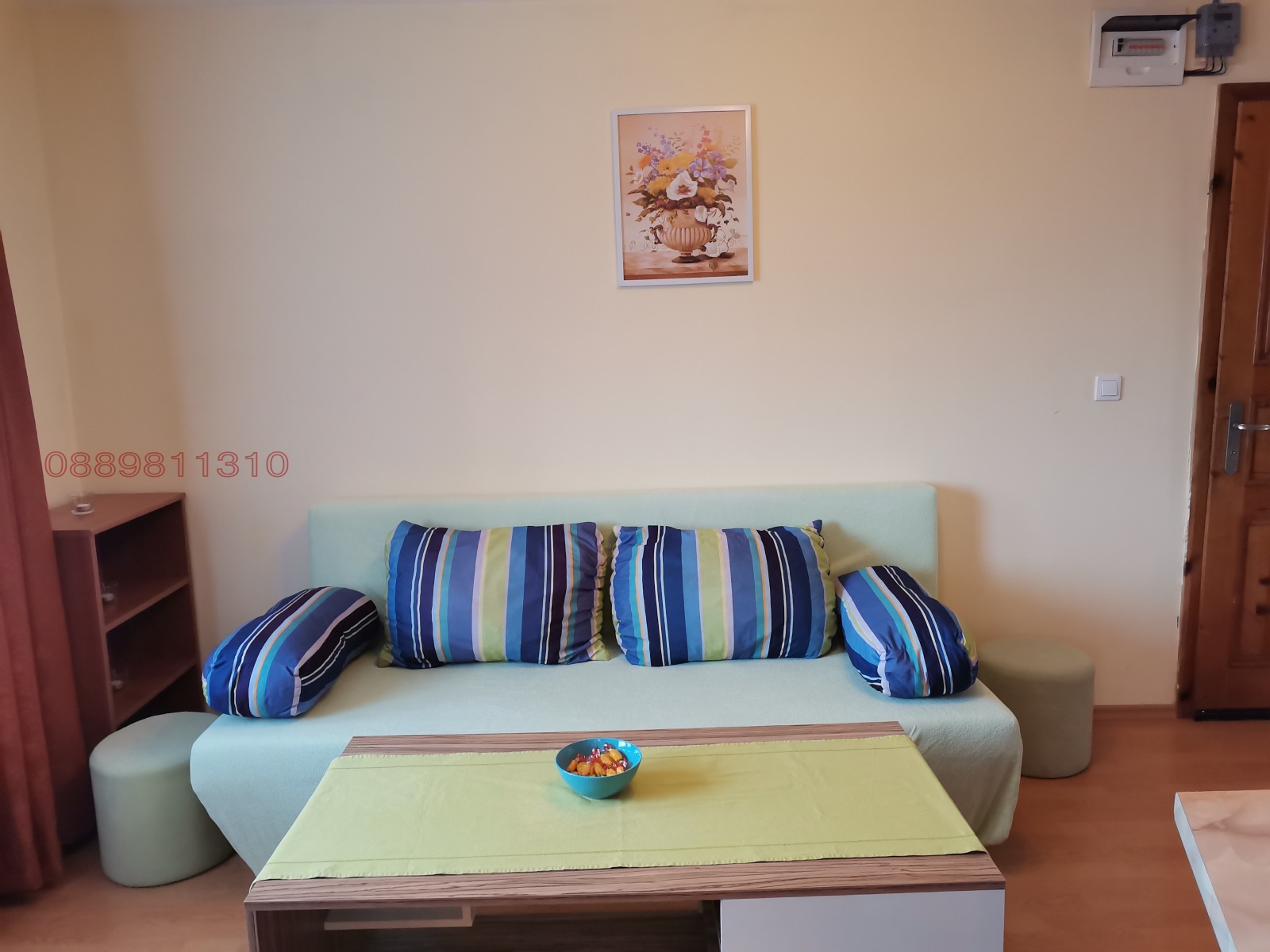 ���� ��� ���� 2-����� | Imot.bg � ����������� 2