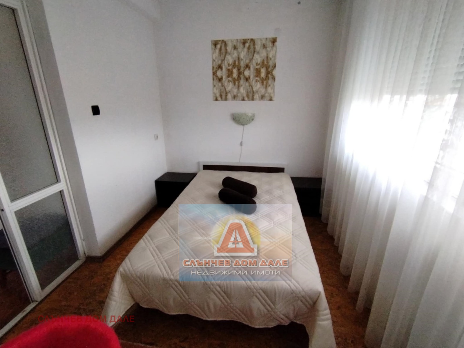 ���� ��� ���� 2-����� | Imot.bg � ����������� 1