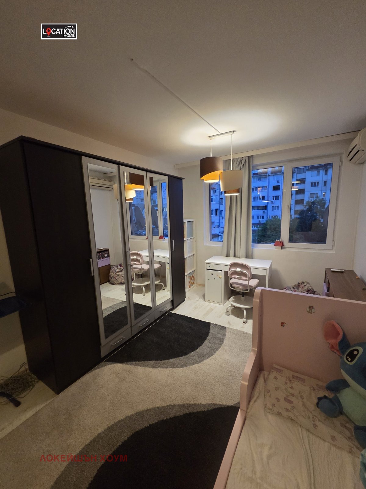 ���� ��� ���� 2-����� | Imot.bg � ����������� 11
