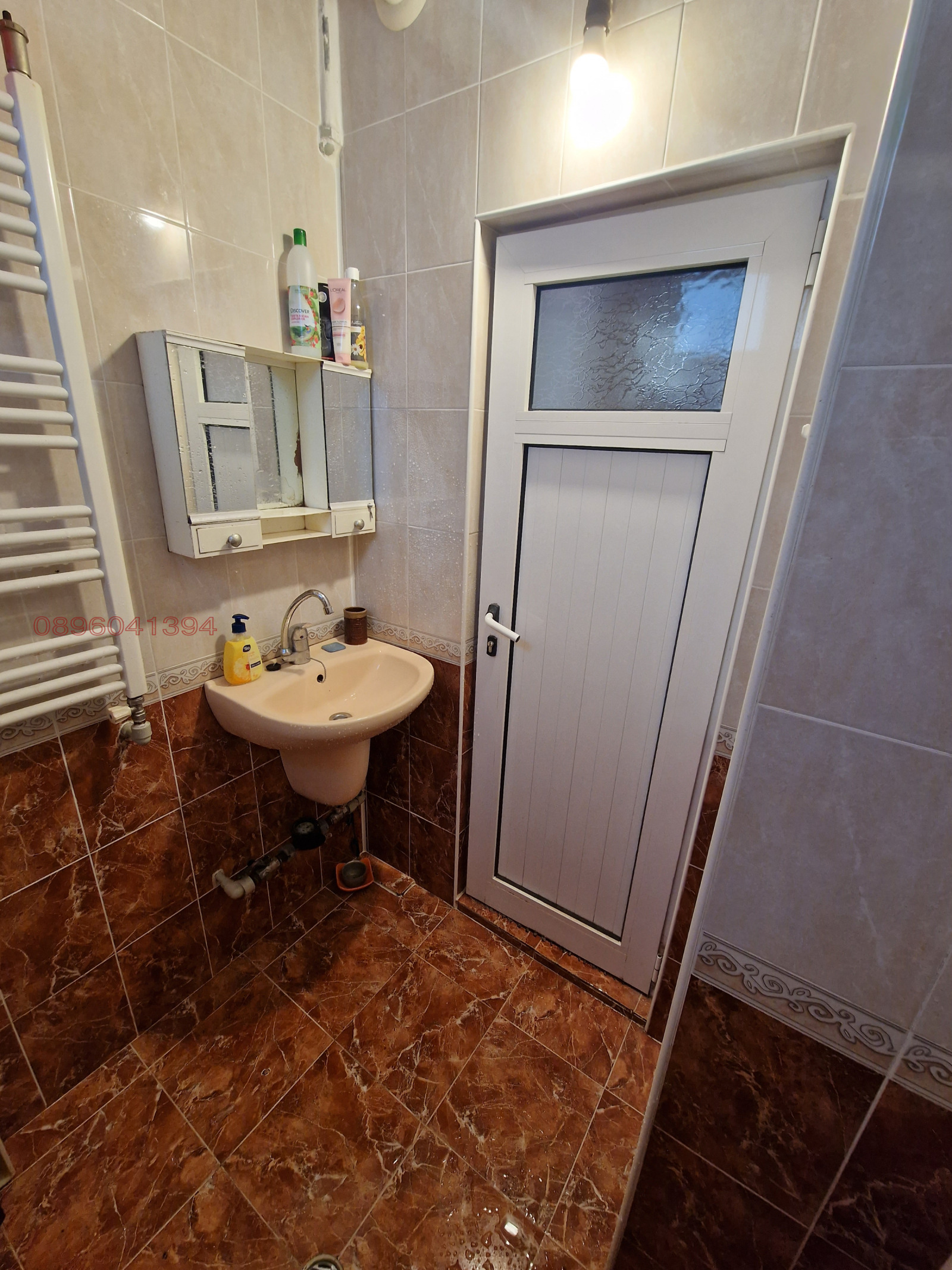 ���� ��� ���� 3-����� | Imot.bg � ����������� 5