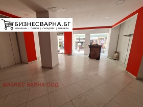Myymälä Tsentar, Varna