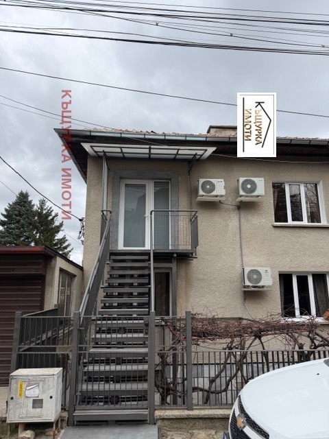 Дава под наем ЕТАЖ ОТ КЪЩА, гр. София, Симеоново, снимка 11 - Етаж от къща - 54196958