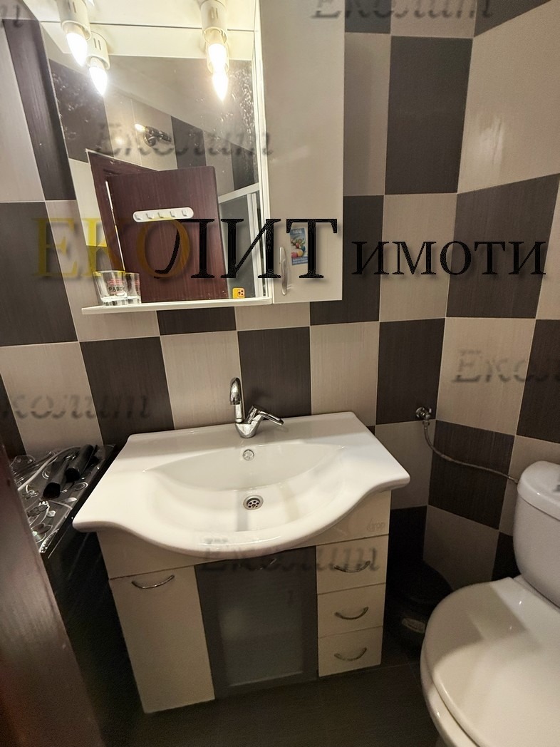 ���� ��� ���� 2-����� | Imot.bg � ����������� 7