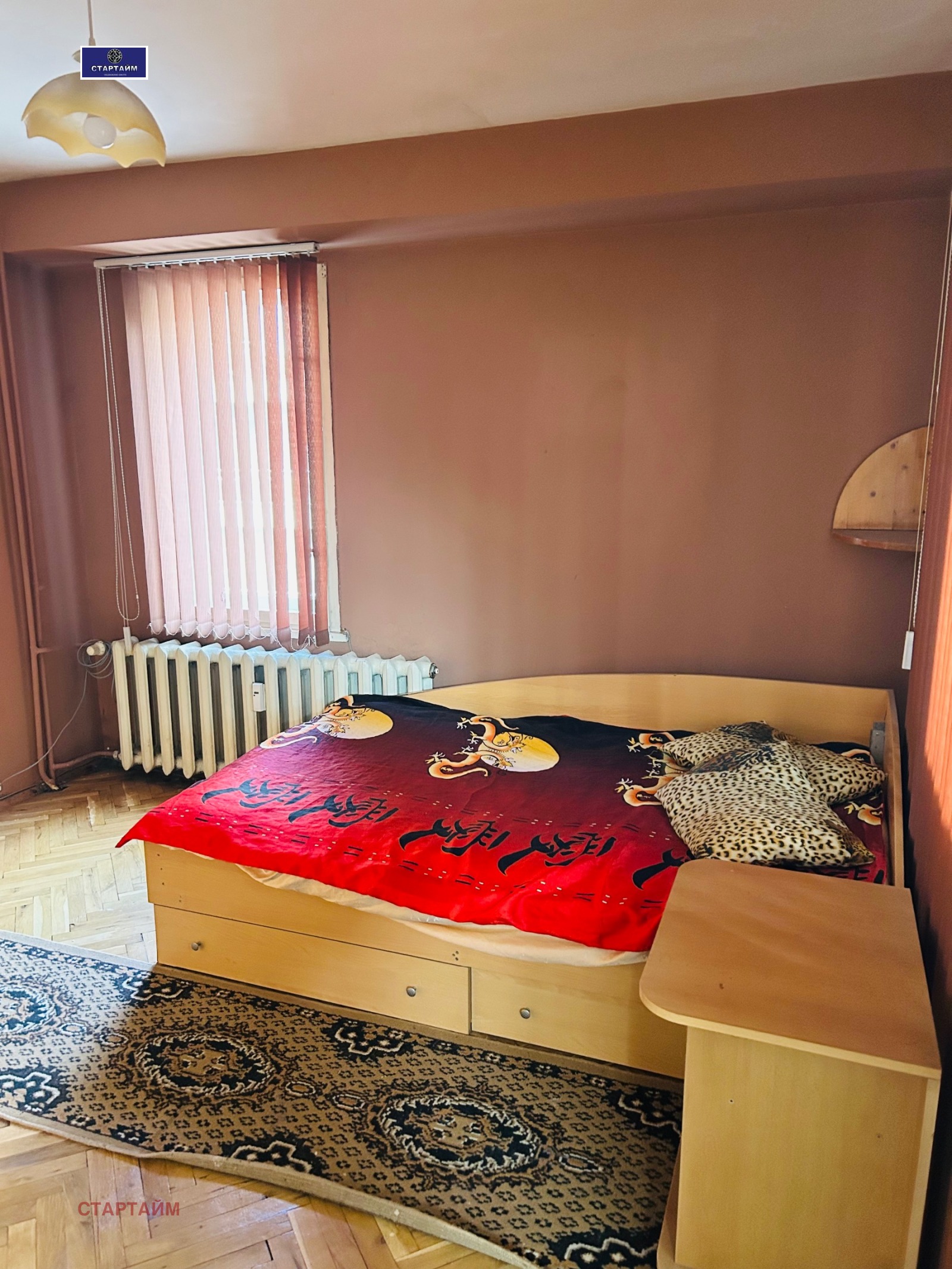 ���� ��� ���� 1-����� | Imot.bg � ����������� 17