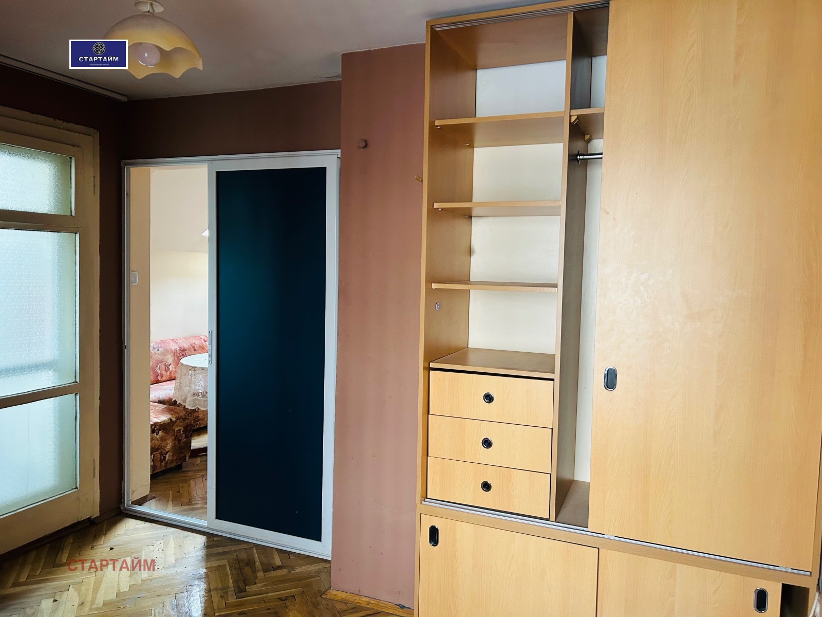 ���� ��� ���� 1-����� | Imot.bg � ����������� 16