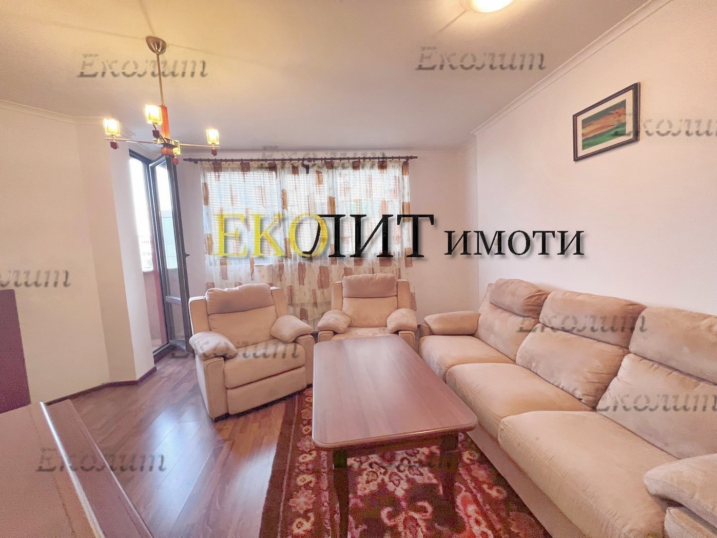 ���� ��� ���� 2-����� | Imot.bg � ����������� 4
