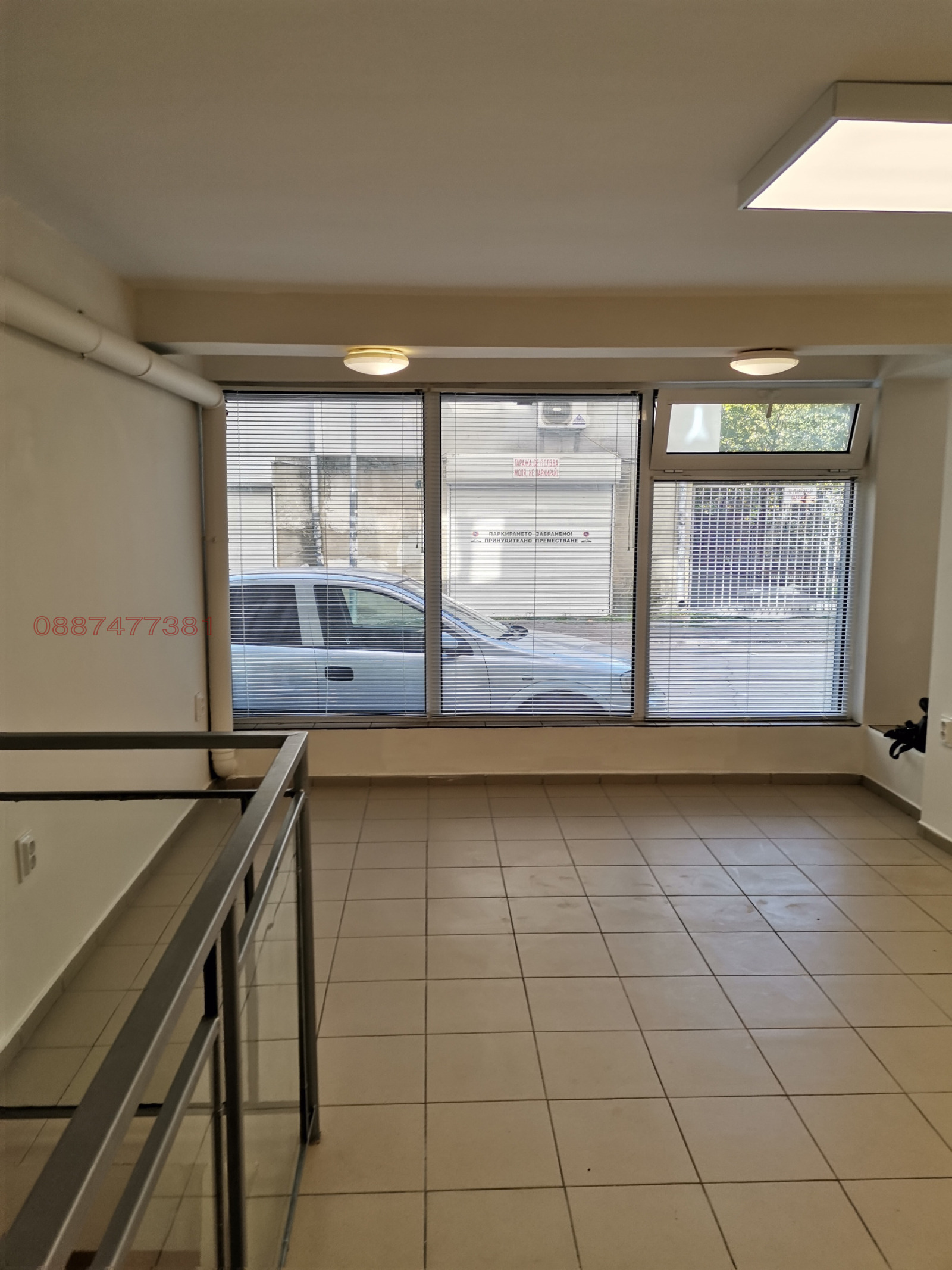 ���� ��� ���� ����� | Imot.bg � ����������� 4