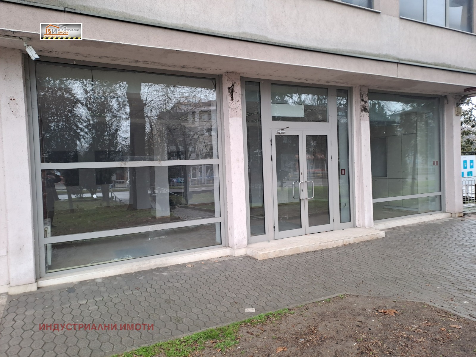 ���� ��� ���� ��������� �������� | Imot.bg � ����������� 1