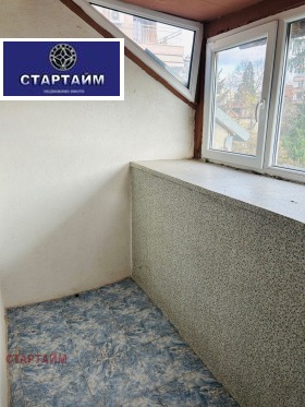 ���� ��� ���� 1-����� | Imot.bg � ����� ������ 14