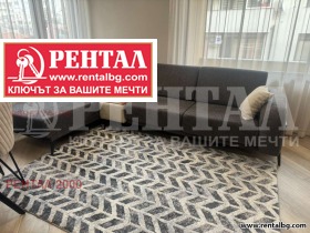 1 chambre Tsentar, Plovdiv