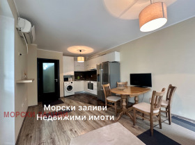 2 slaapkamers Zornitsa, Burgas 1