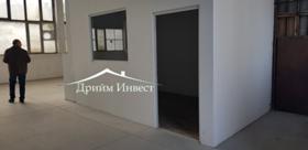 ���� ��� ���� ����. ��������� | Imot.bg � ����� ������ 2