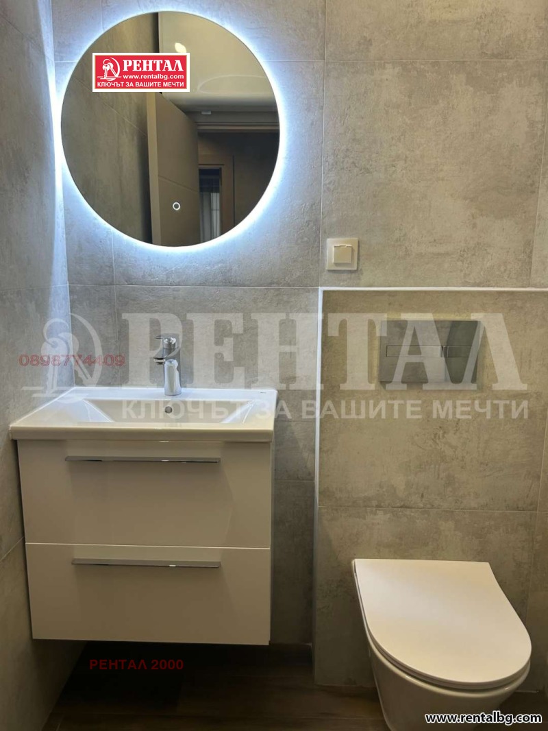 A louer  1 chambre Plovdiv , Tsentar , 65 m² | 38843448 - image [11]