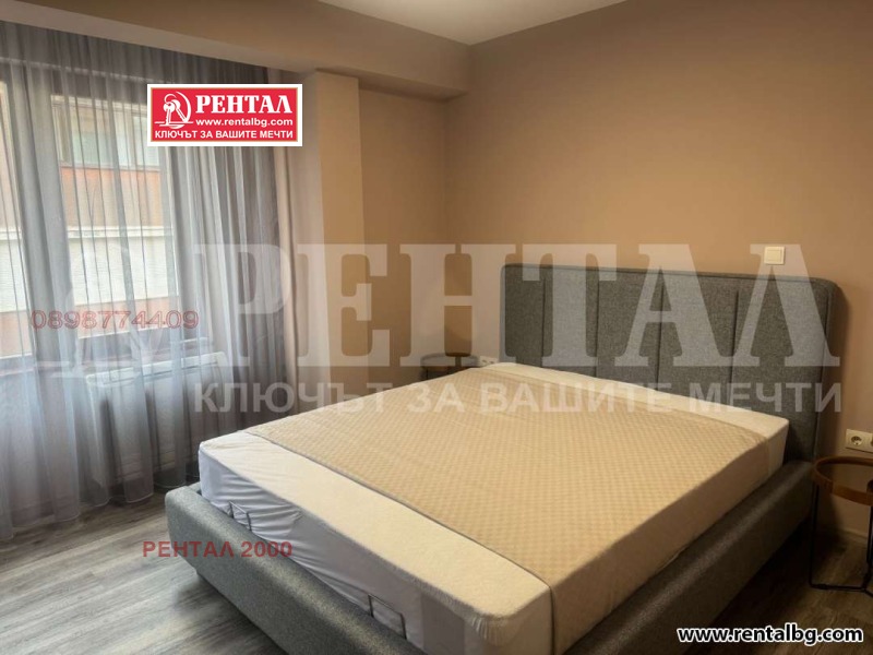 A louer  1 chambre Plovdiv , Tsentar , 65 m² | 38843448 - image [14]