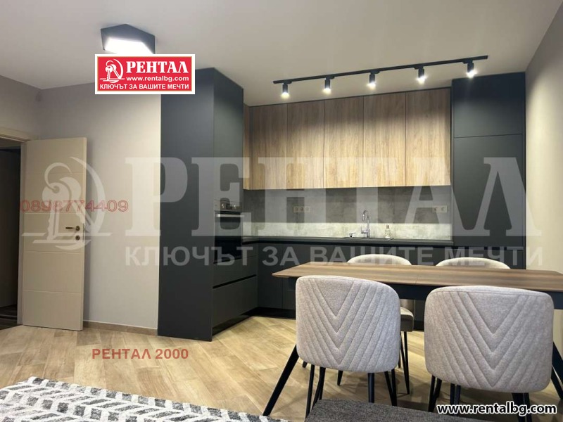 A louer  1 chambre Plovdiv , Tsentar , 65 m² | 38843448 - image [4]