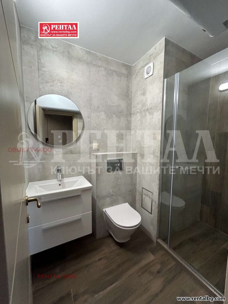 A louer  1 chambre Plovdiv , Tsentar , 65 m² | 38843448 - image [2]