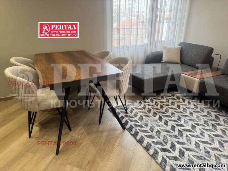 A louer  1 chambre Plovdiv , Tsentar , 65 m² | 38843448 - image [17]