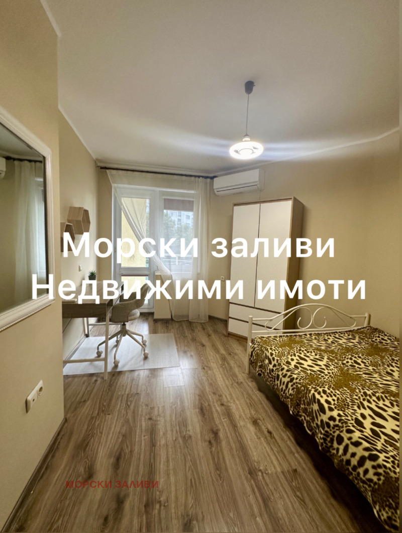 K pronájmu  2 ložnice Burgas , Zornica , 70 m2 | 43666811 - obraz [7]