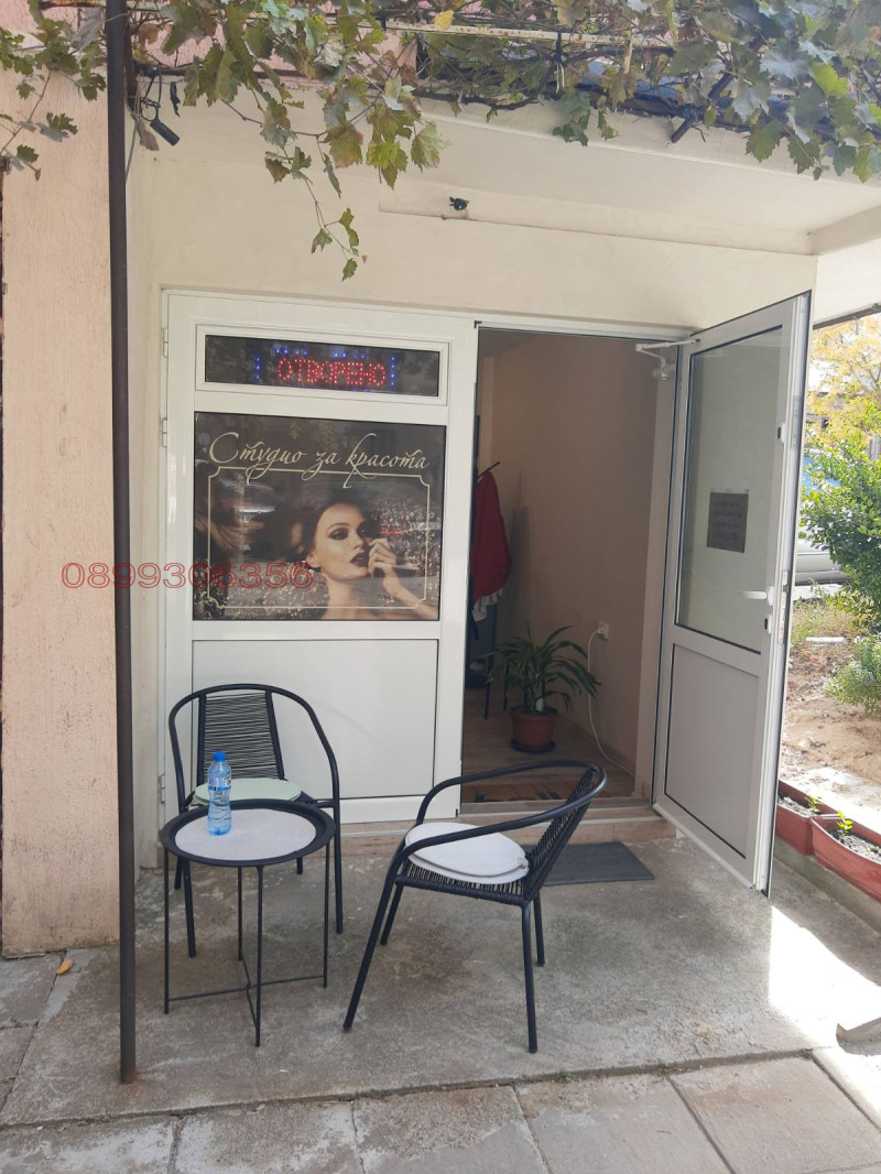 Дава под наем ЗАВЕДЕНИЕ, гр. Благоевград, Освобождение, снимка 2 - Заведения - 52782189