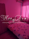 Под наем 2-СТАЕН, град Варна, Възраждане 1 • 400 € • 45231670 — Holmes.bg