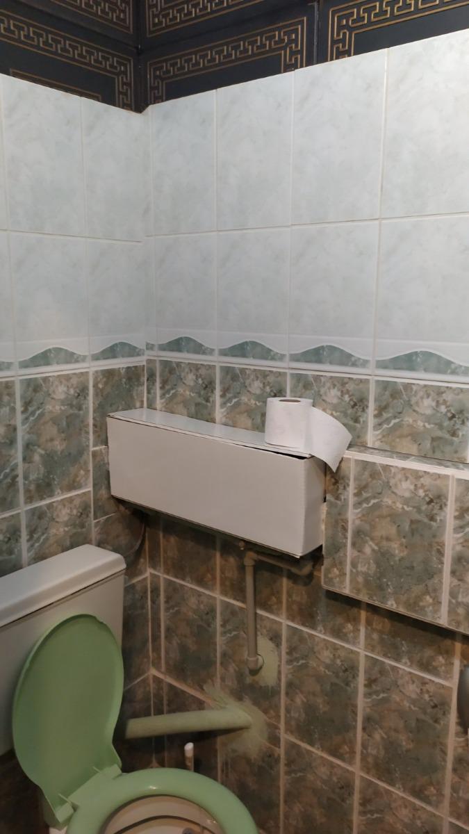 ���� ��� ���� 2-����� | Imot.bg � ����������� 7