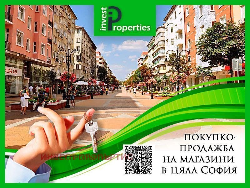 ���� ��� ���� ������� | Imot.bg � ����������� 1