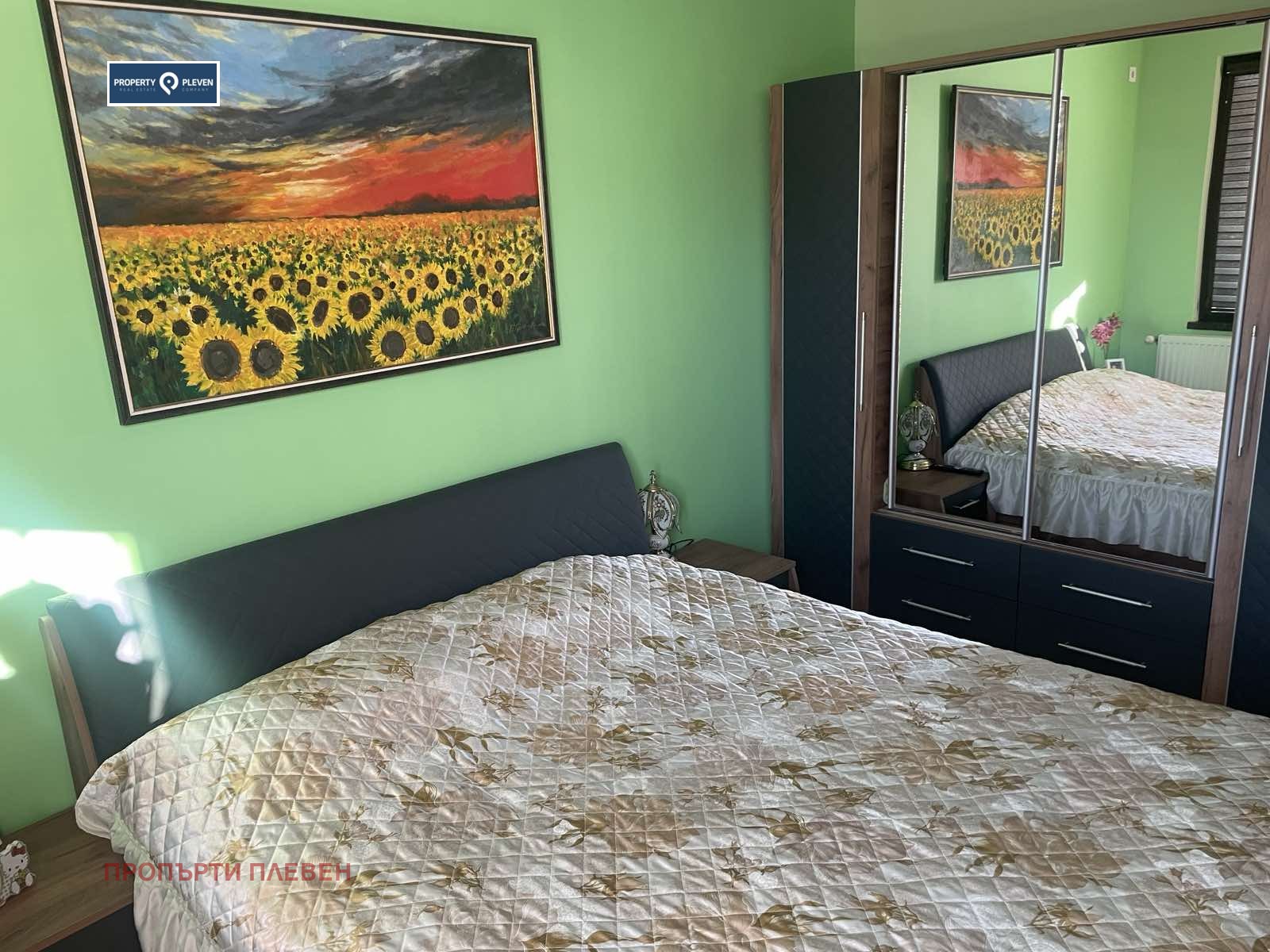 ���� ��� ���� 2-����� | Imot.bg � ����������� 6